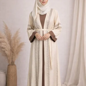 Amal | Brown Dubai Cey Fabric Abaya